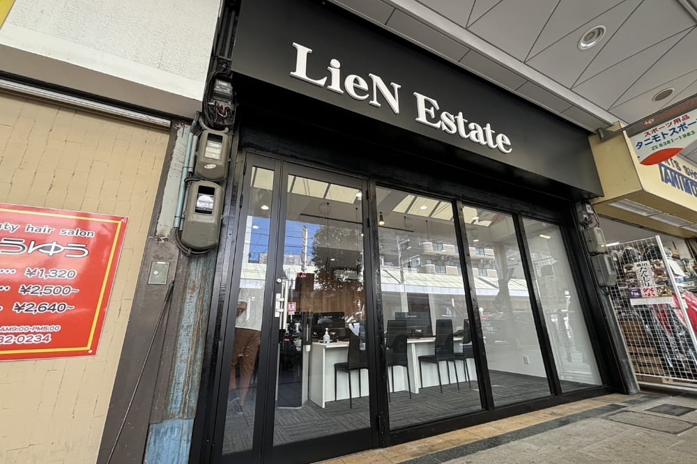 新築賃貸物件に強い LieN Estate